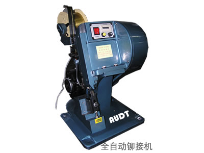 爲(wei)MOTOROLA手機(jī)話(hua)筒固定線(xiàn)用(yong)鉚接機(jī)